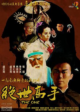 影音先锋 91